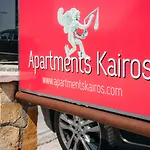 Kairos * Seget Vranjica