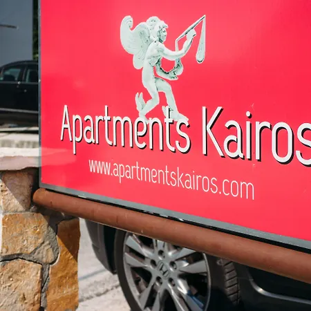 Kairos * Seget Vranjica